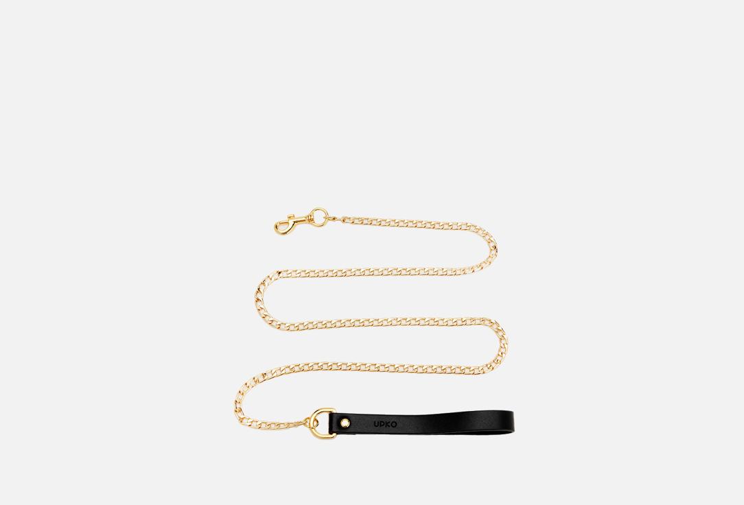 UPKO | Leather Leash. 1 шт