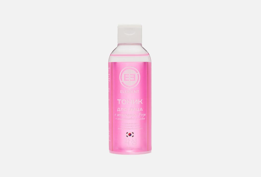 Element | Rose extract + hyaluronic acid. 200 мл
