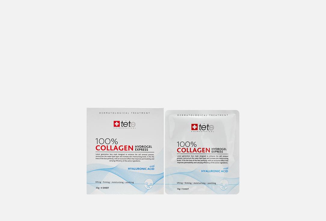 Tete Cosmeceutical | Collagen Hydrogel Mask. 4 шт