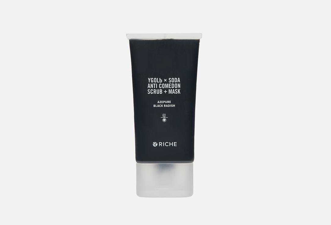 RICHE | soda and charcoal. 50 мл