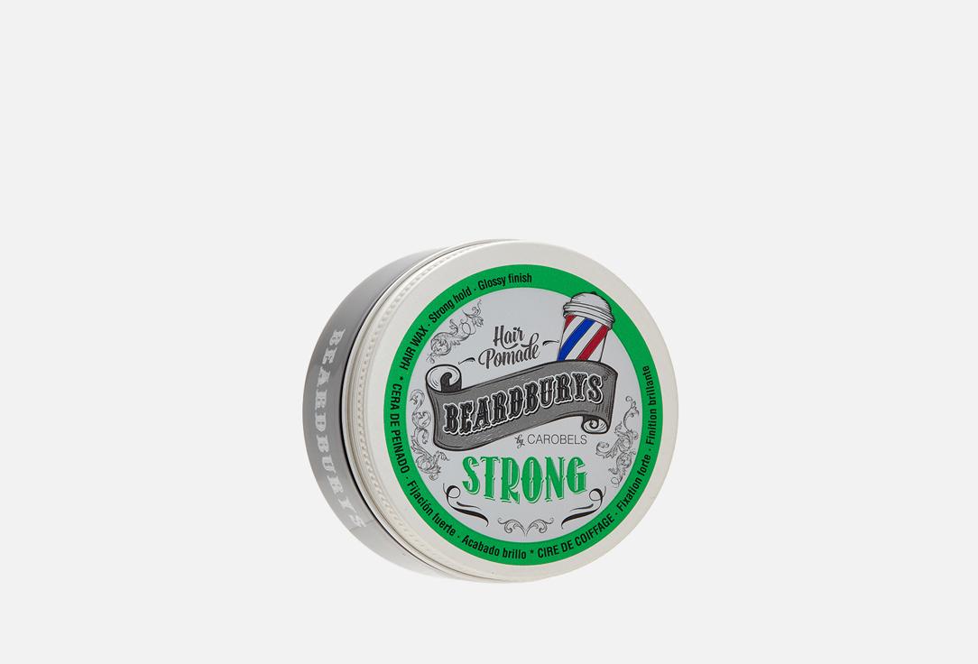 Beardburys WAX Strong. 100 мл