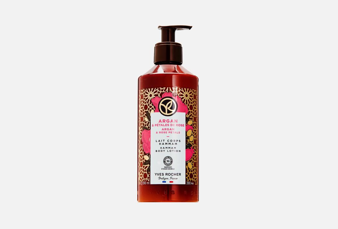 Argan / Pétales de Rose Lait Corps Argan & Pétales de Rose. 390 мл