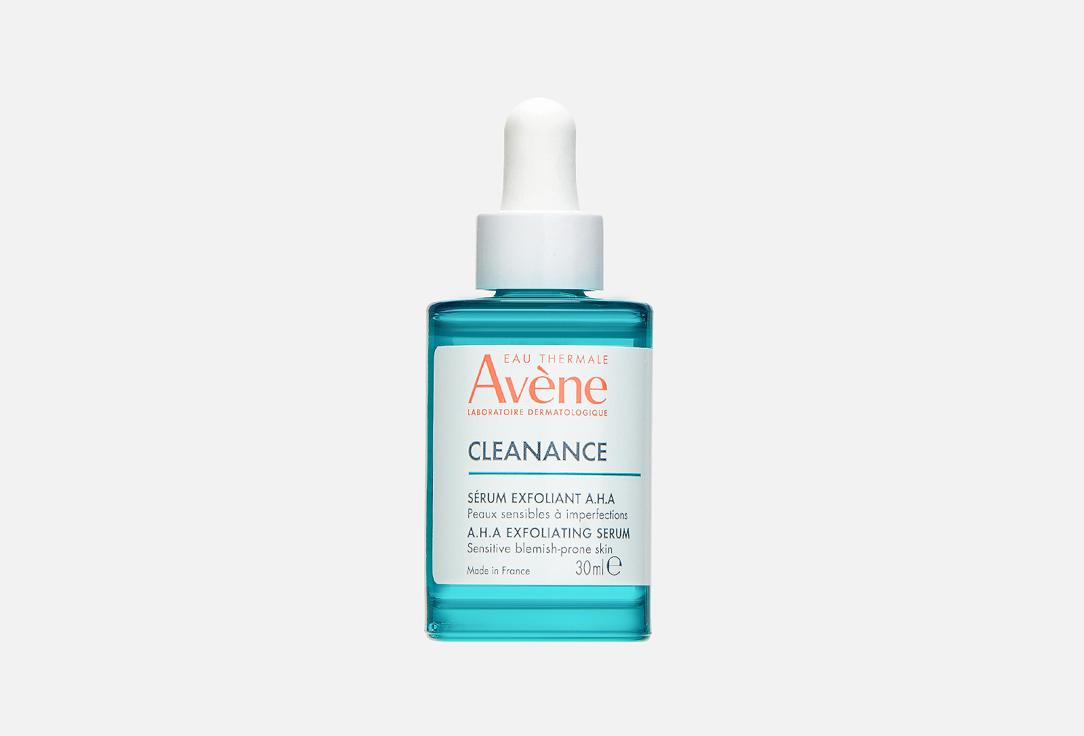 EAU THERMALE AVENE | CLEANANCE. 30 мл