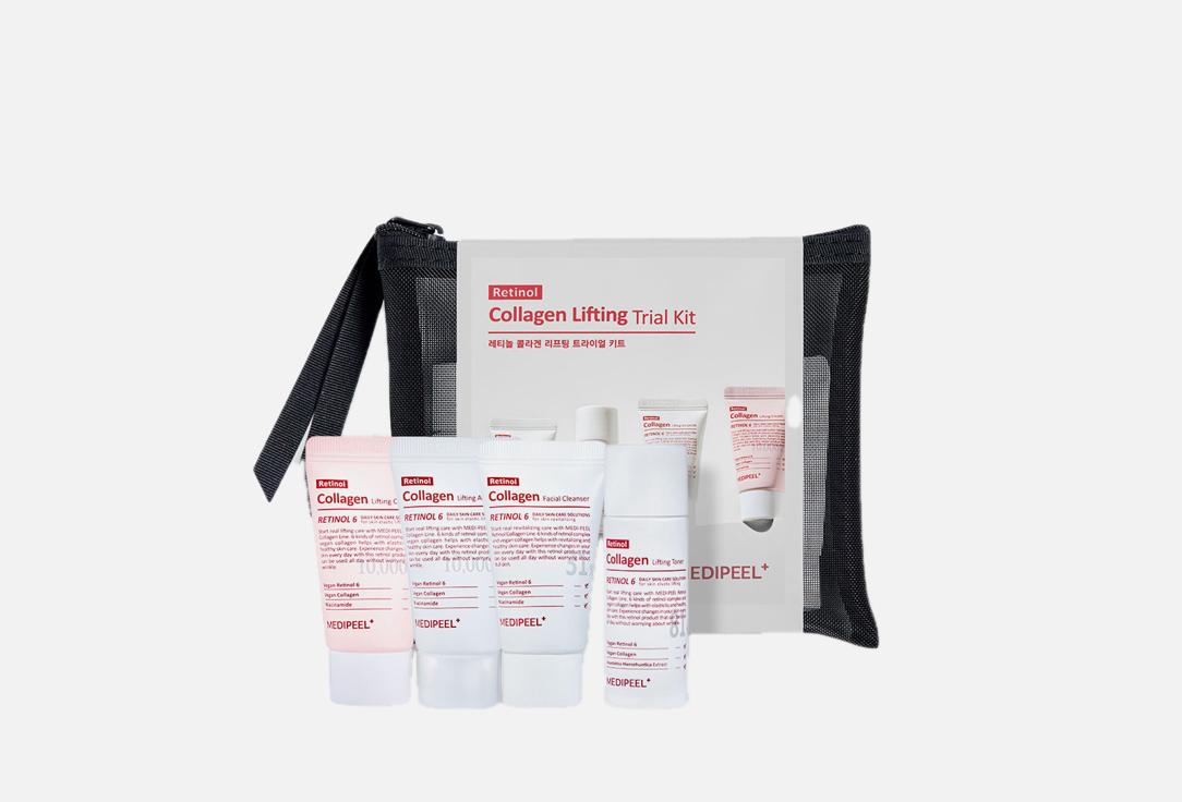 Retinol Collagen Lifting Trial Kit. 4 шт