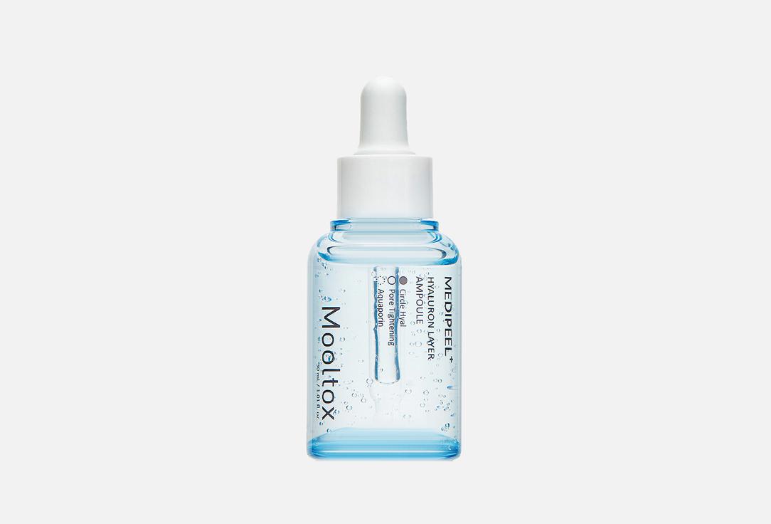 Hyaluronic acid layer mooltox ampoule. 30 мл