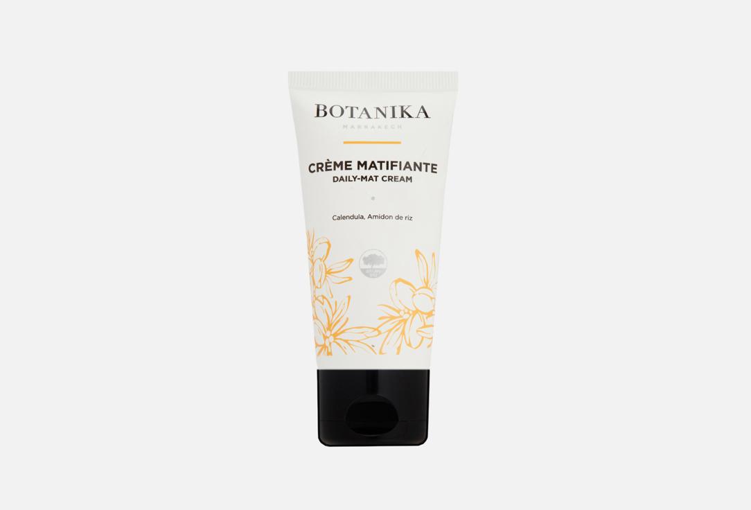 Day mattifying cream. 50 мл