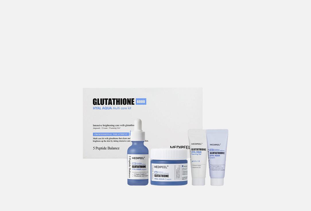 Glutathione Hyal Aqua Multi Care Kit. 4 шт