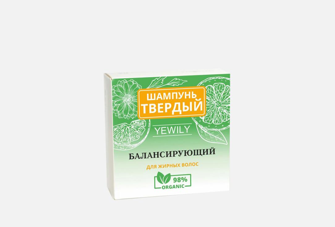 Yewily | Балансирующий. 55 г