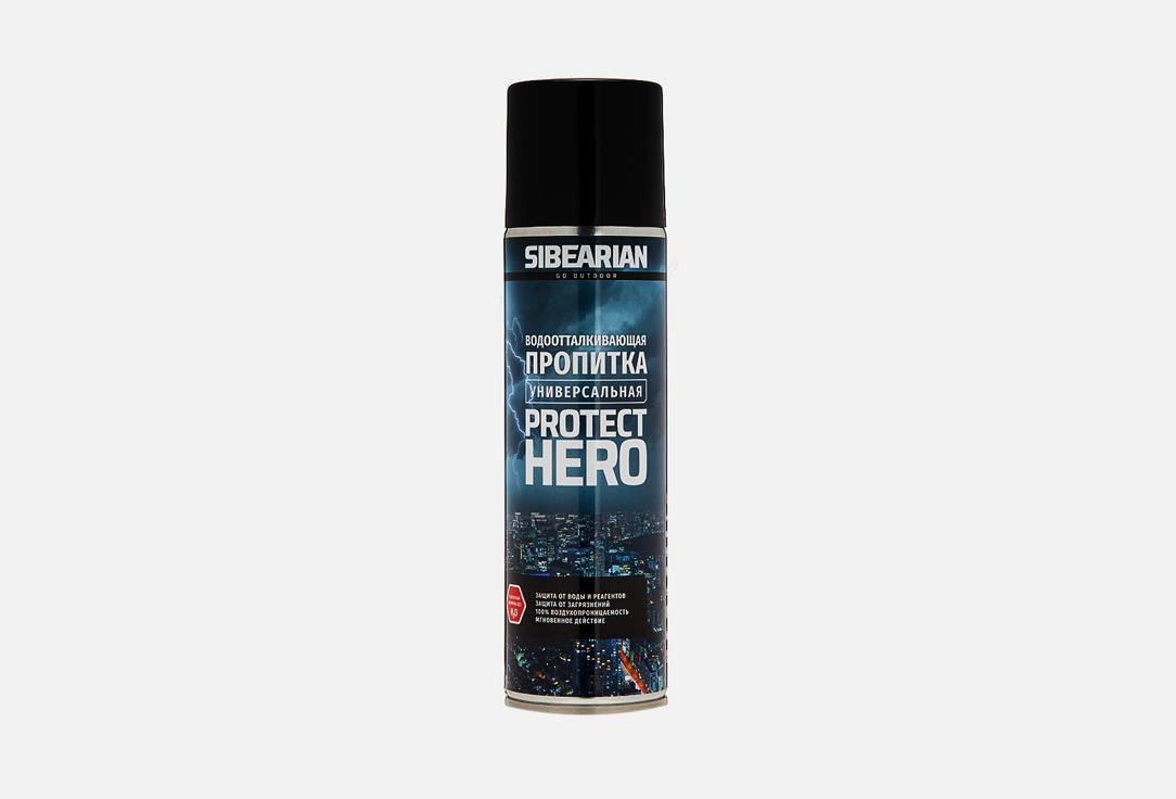 SIBEARIAN | PROTECT HERO. 250 мл