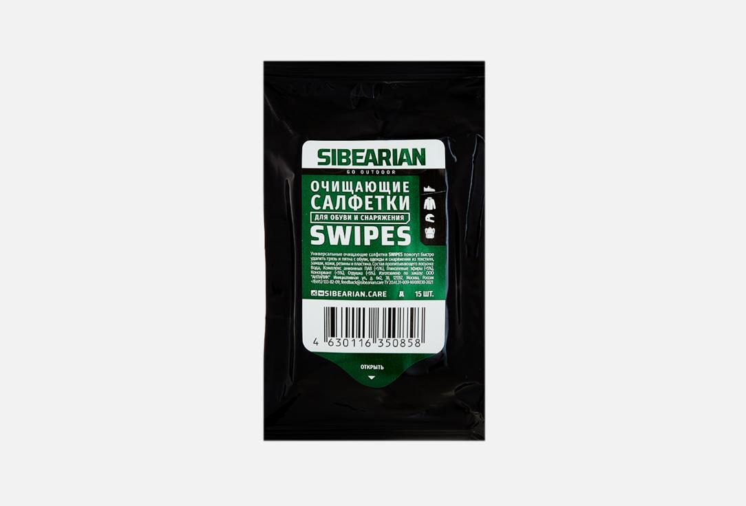 SIBEARIAN | SWIPES