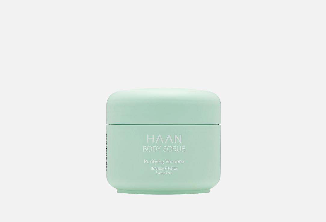 HAAN | Purifying Verbena. 200 мл