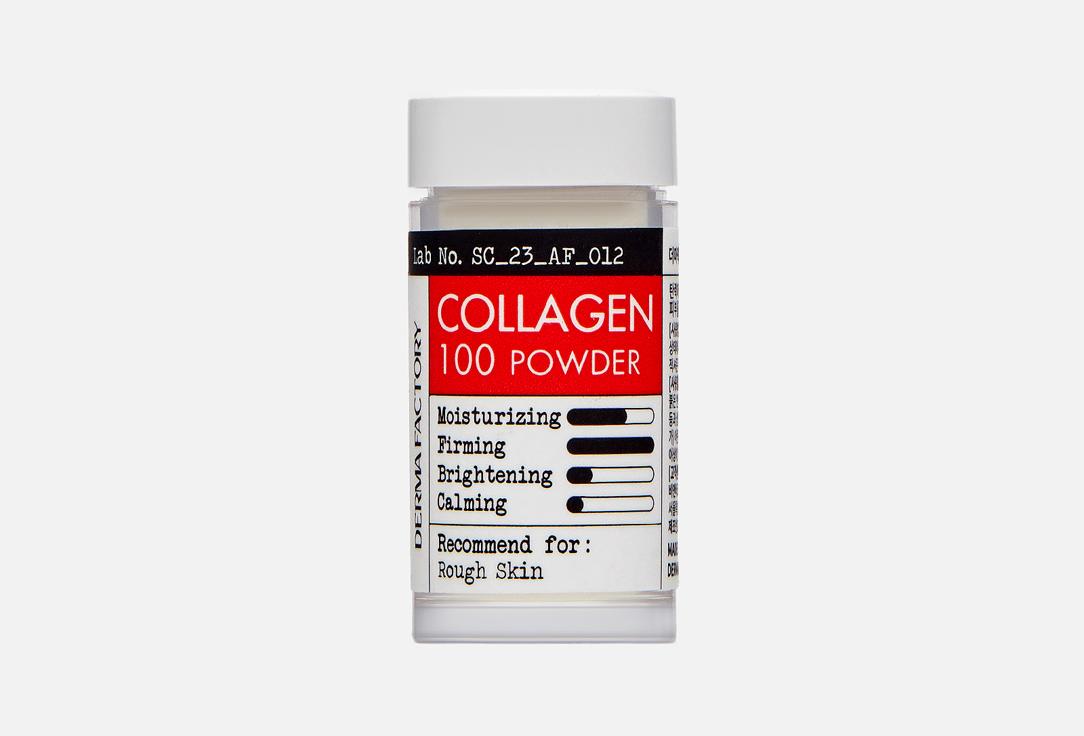 Collagen 100 powder. 5 мл