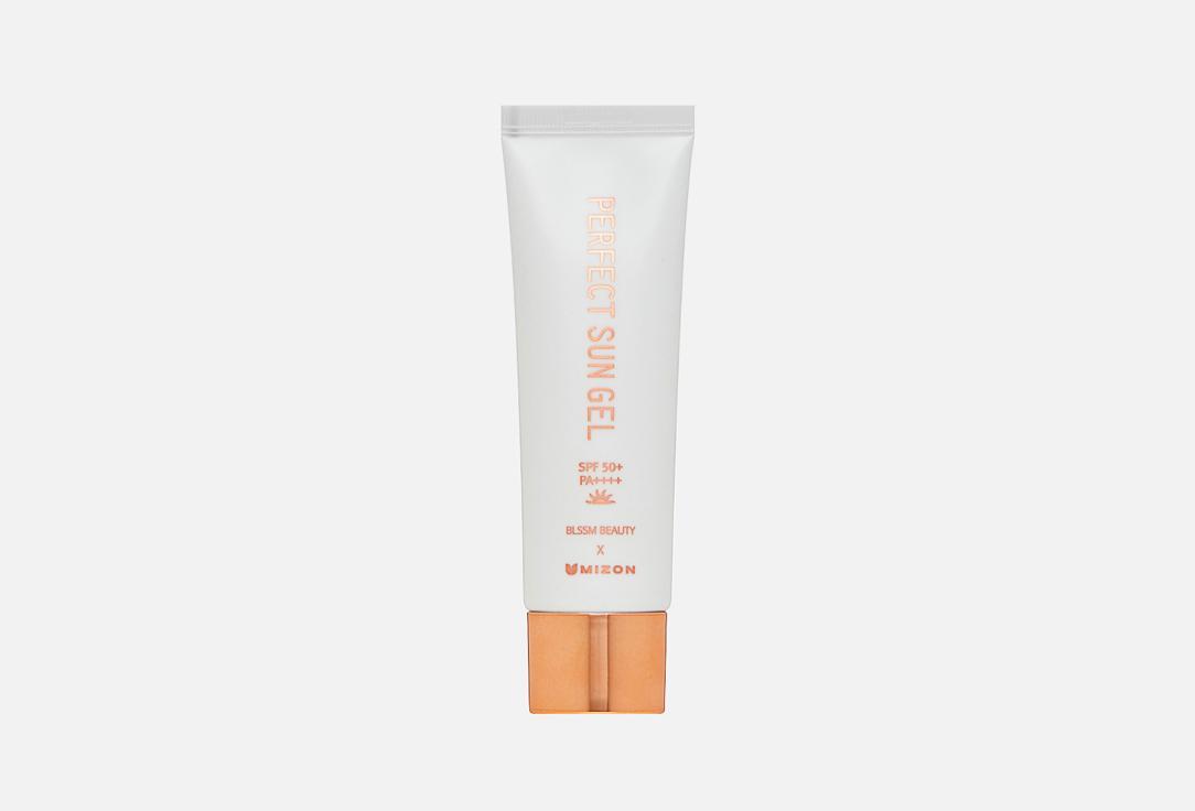 PERFECT SUN GEL. 50 мл