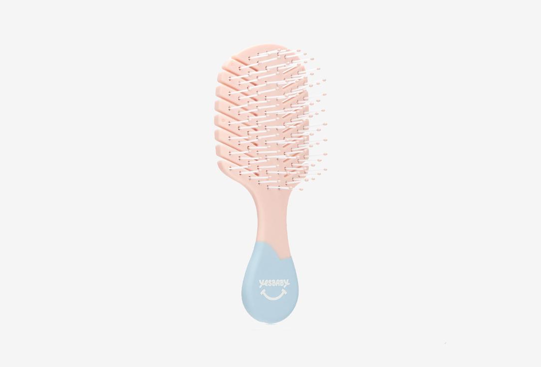 YESBABY | Hair brush. 1 шт