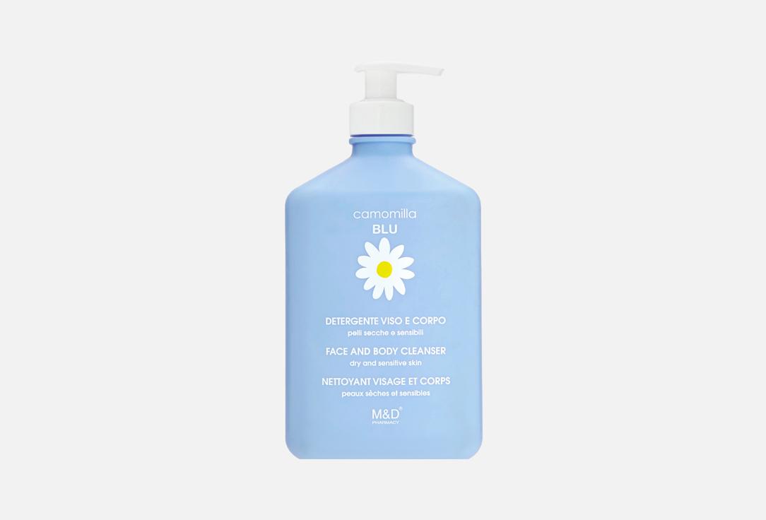 Camomilla Blu | cleanser. 500 мл