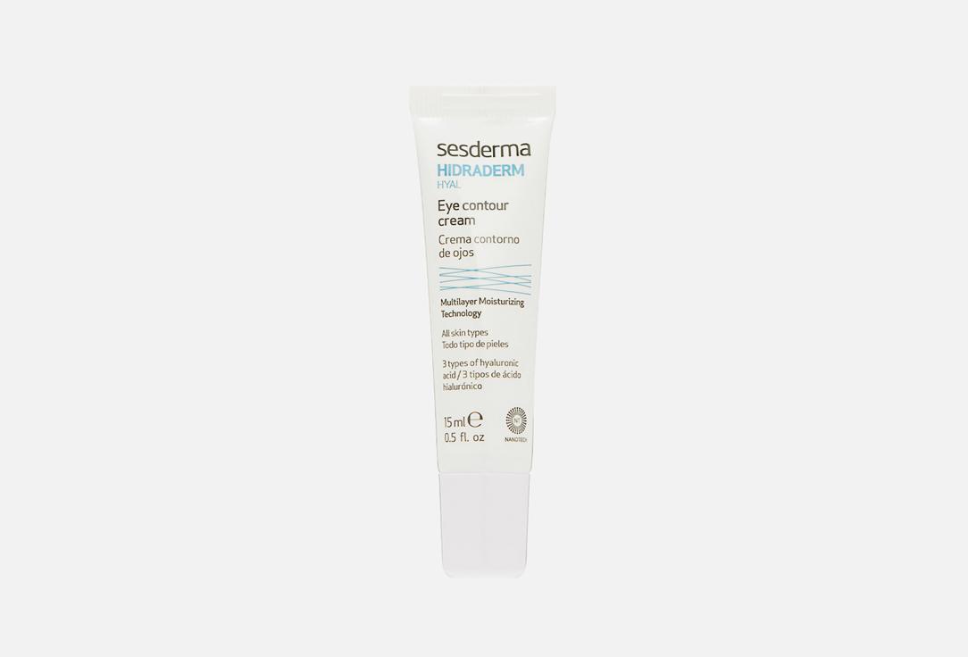 Hidraderm hyal eye contour cream. 15 мл