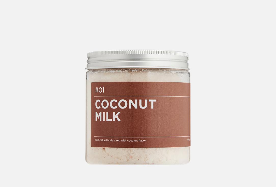 coconut milk. 500 мл