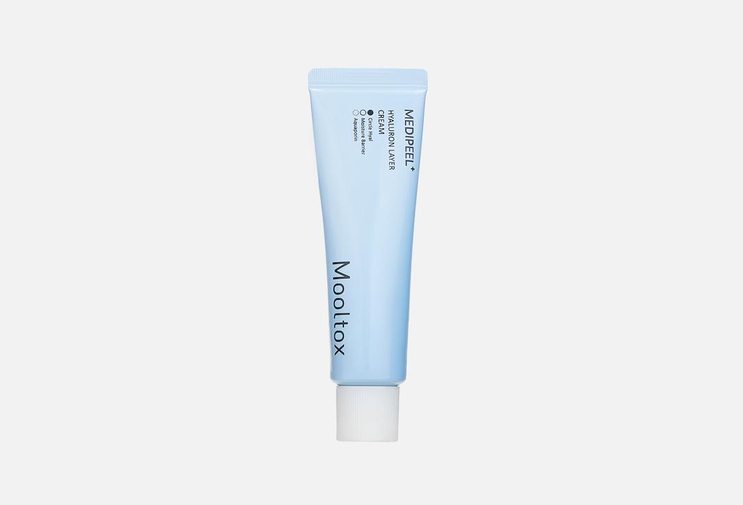 Hyaluronic Acid Layer Mooltox Cream. 50 г