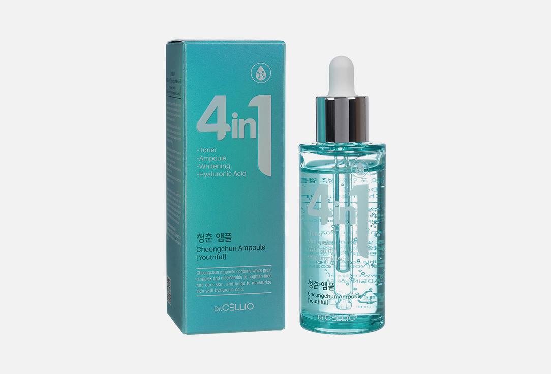 4 IN 1 Hyaluronic Acid. 50 мл