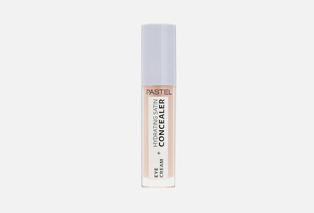 Eye Cream + Hydrating Satin Concealer. Цвет: 63, Milkshake