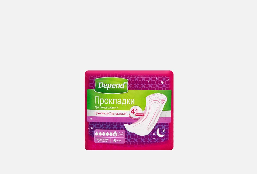 Depend | Ночные Супер. 6 шт