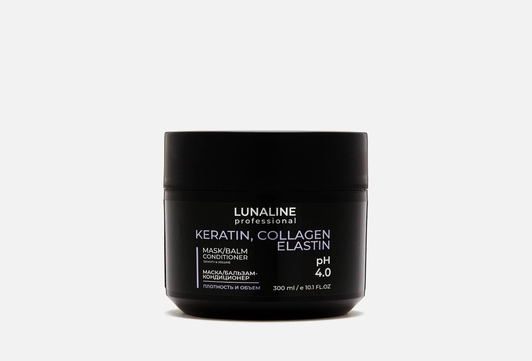 KERATIN, COLLAGEN, ELASTIN. 300 мл