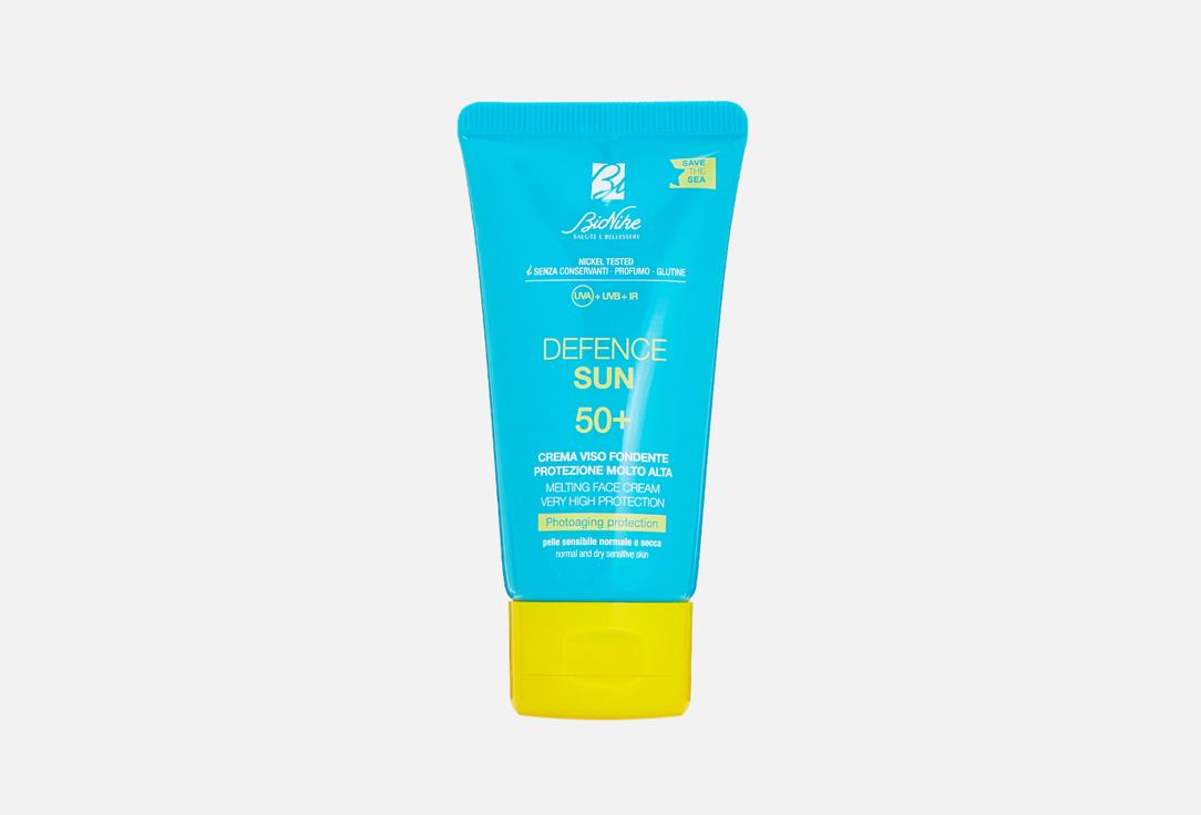 DEFENCE SUN солнцезащитный тающий крем для лица SPF 50+,  50 мл. 50 мл