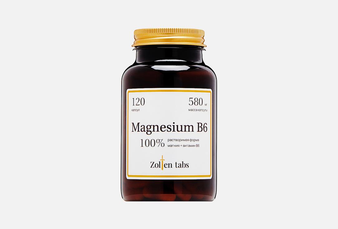 Zolten Tabs | Магний 65 мг, витамин В6 5мг в капсулах. 120 шт