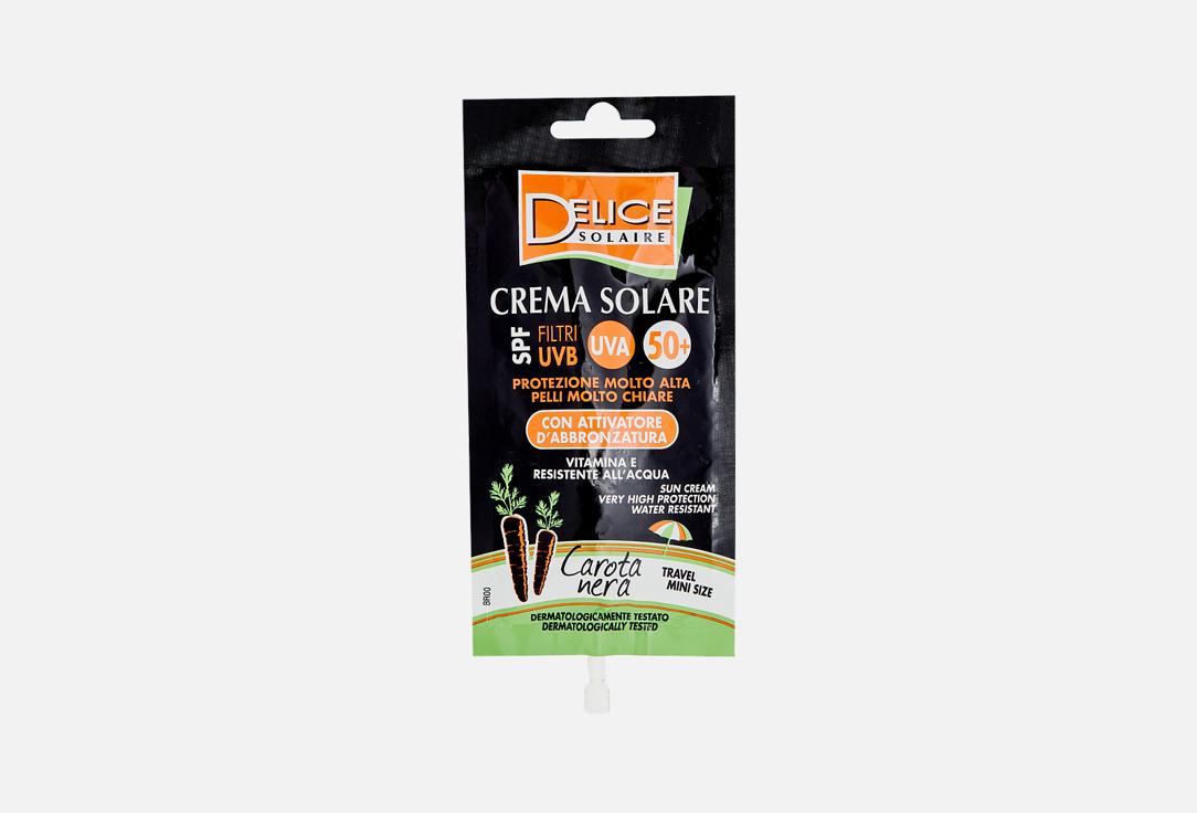 DELICE SOLAIRE | BLACK CARROT SUN CREAM. 50 мл