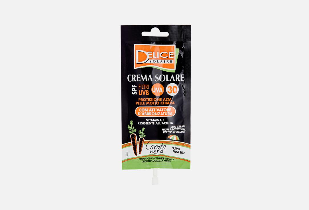 DELICE SOLAIRE | BLACK CARROT SUN CREAM. 50 мл