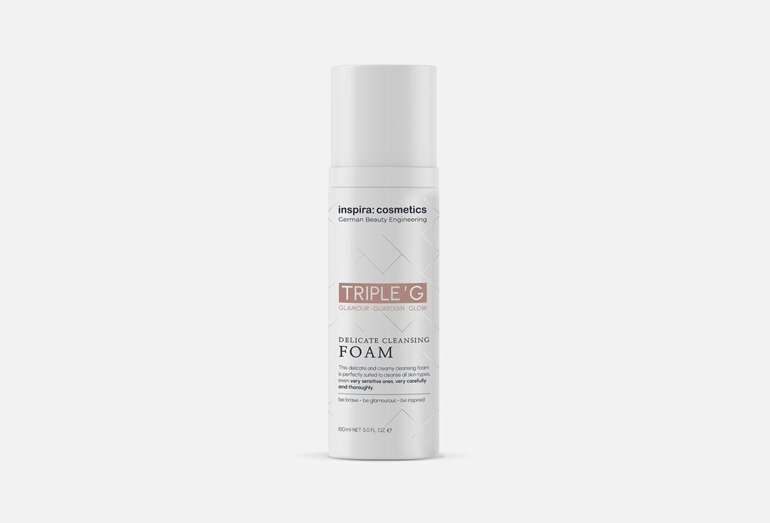 Delicate Cleansing Foam. 150 мл