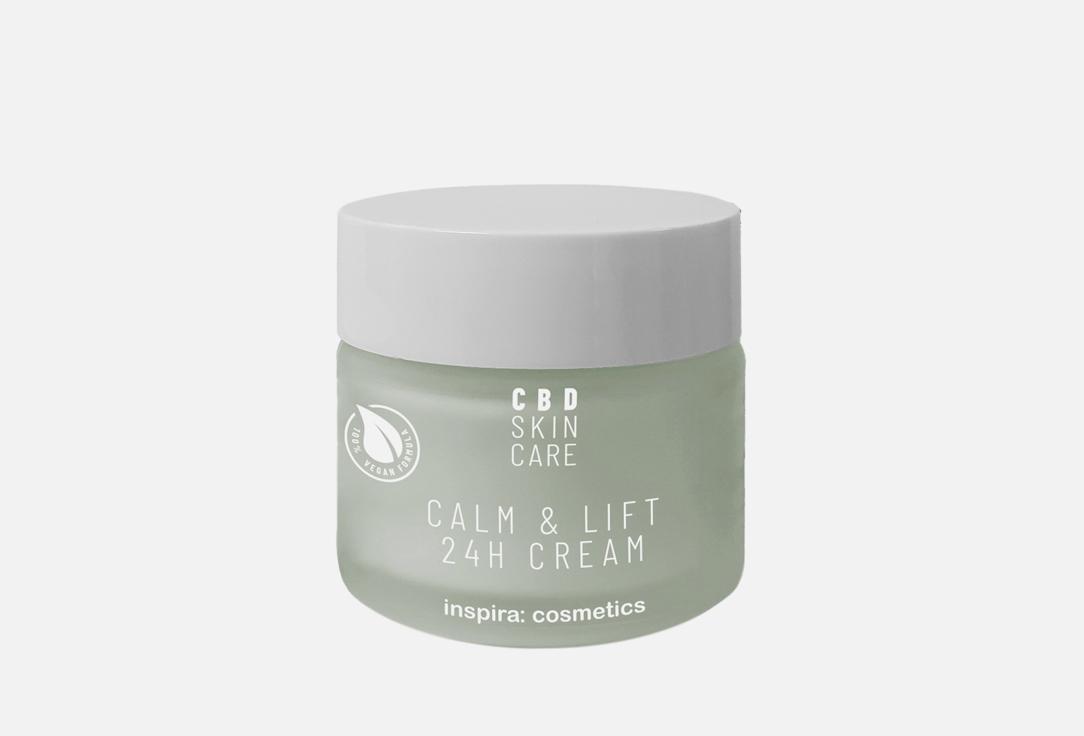 CBD Skin Care 24H Cream. 50 мл