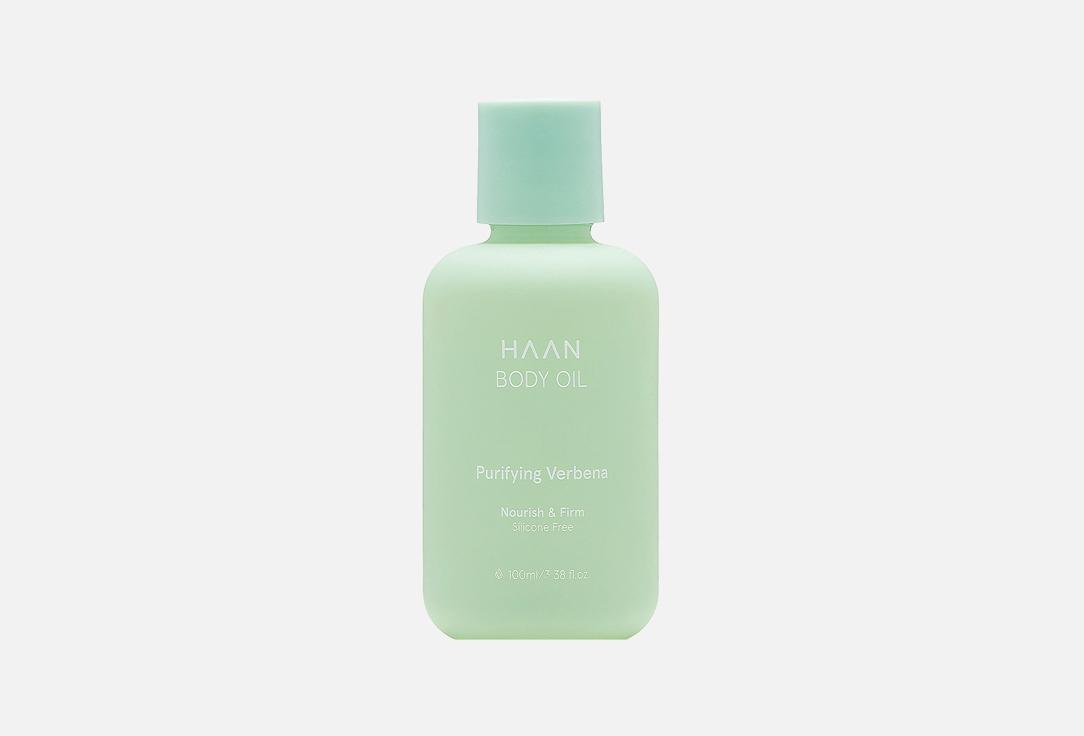 HAAN | Purifying Verbena. 100 мл