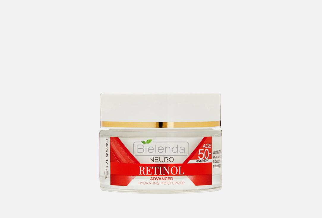 NEURO RETINOL. 50 мл