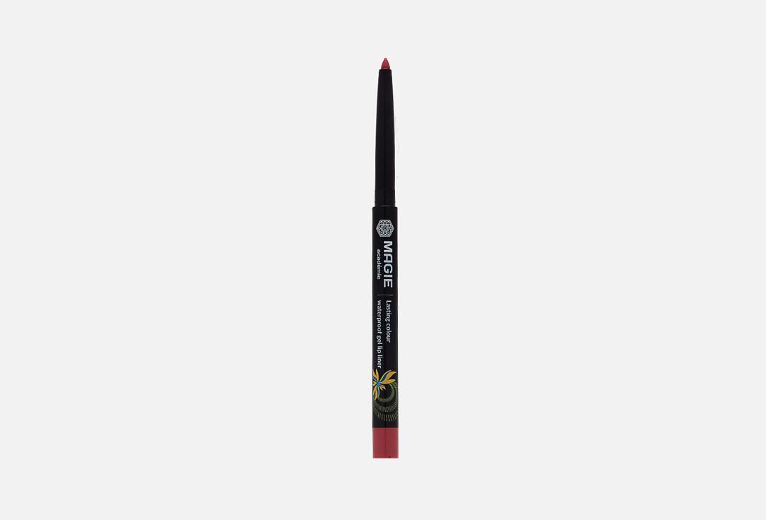 Lasting colour gel lip liner. Цвет: 04, Лиловый