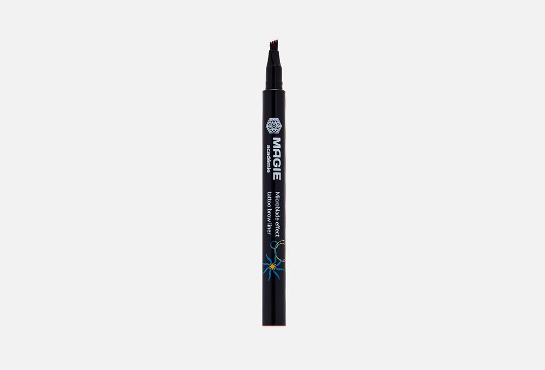 Magie Academie | Microblade effect tattoo brow liner. Цвет: 10, Light brown