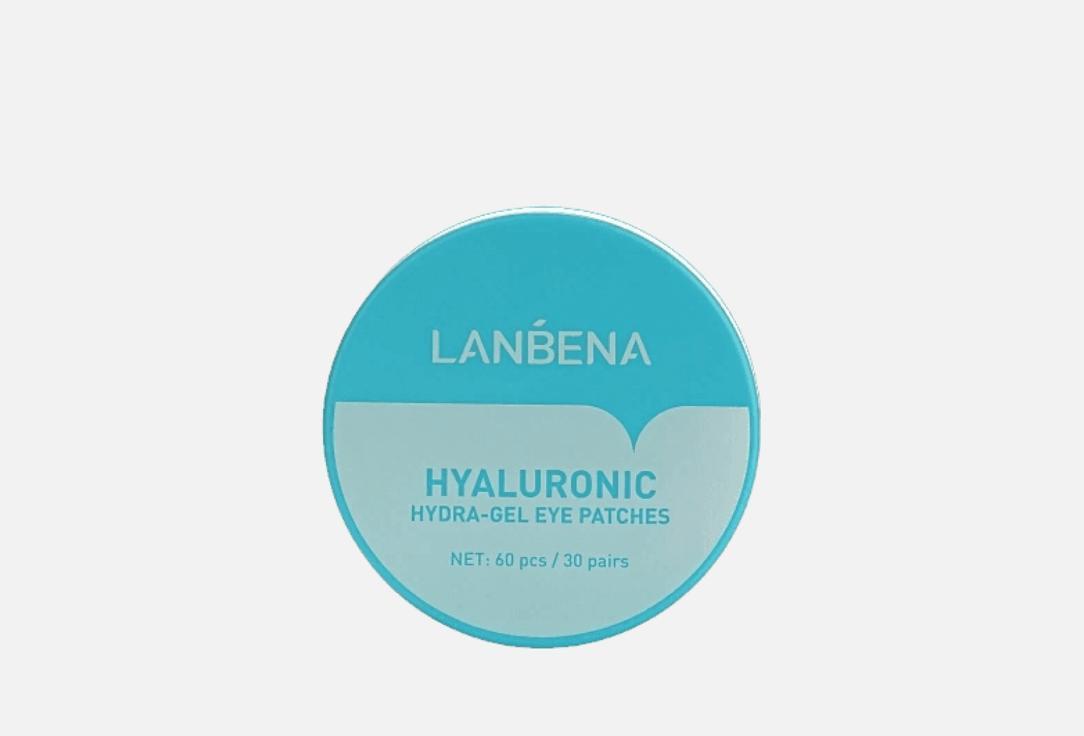 LANBENA | Hyaluronic. 60 шт