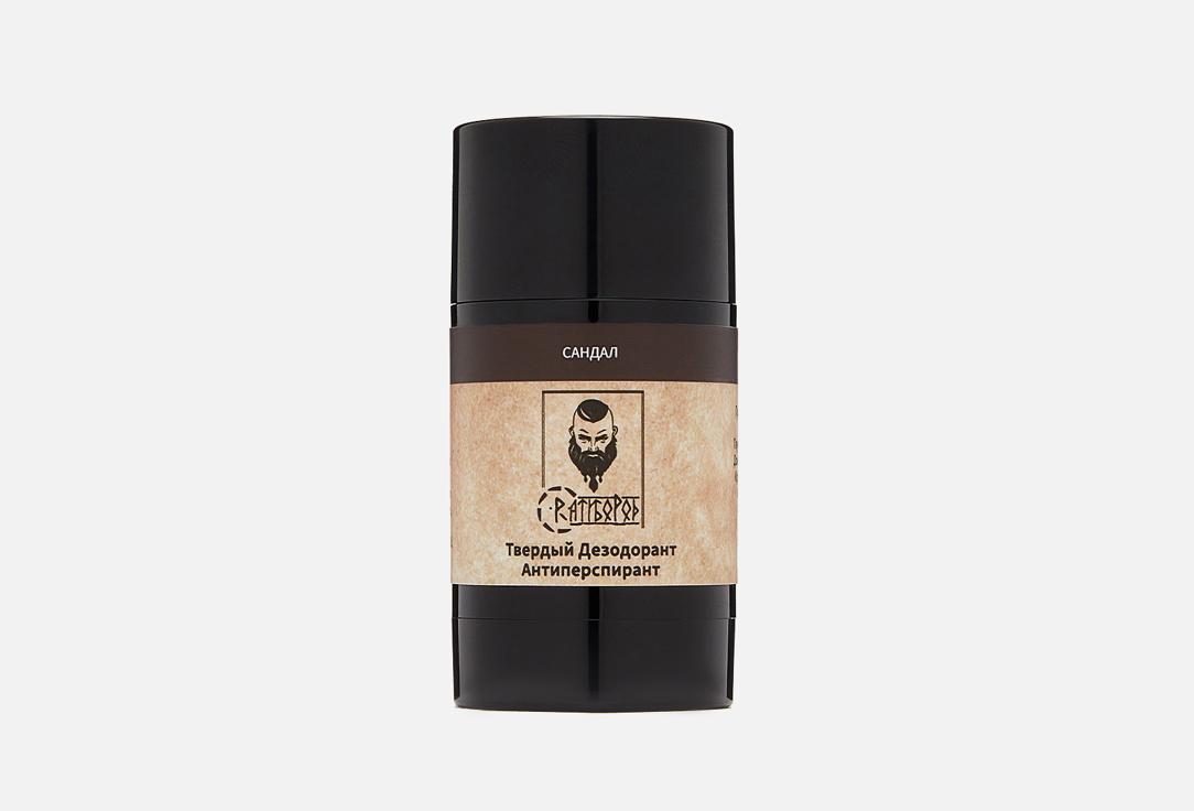 РатиБород | Sandal Wood scent. 40 г