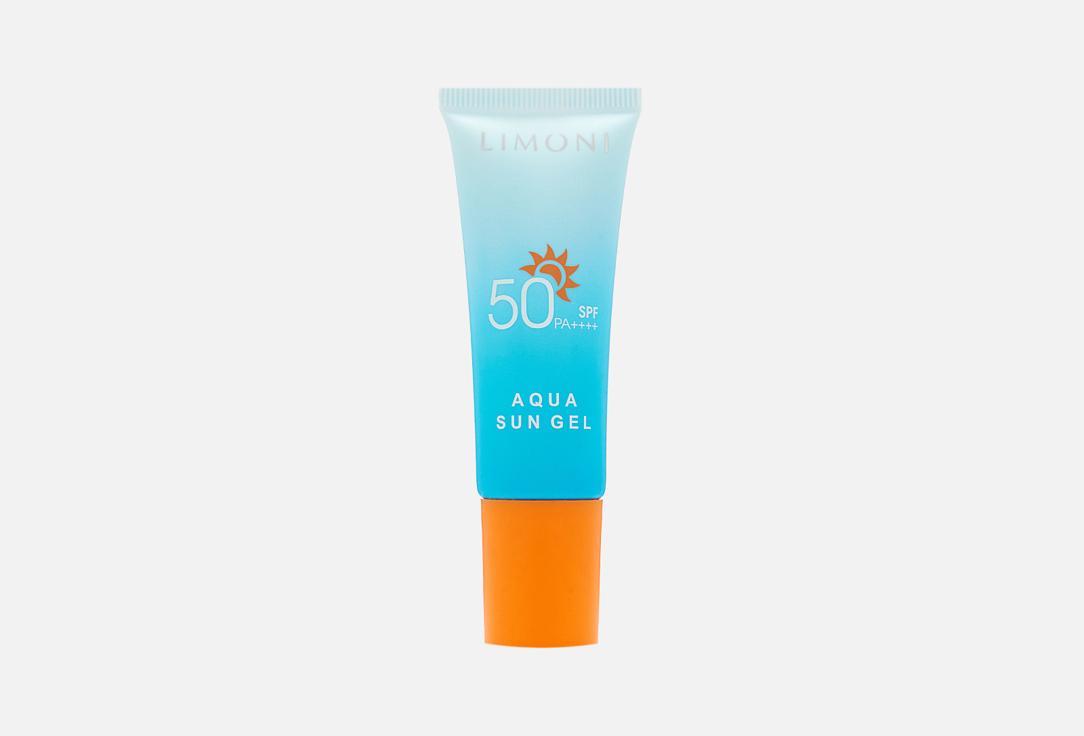 Aqua Sun Gel. 25 мл