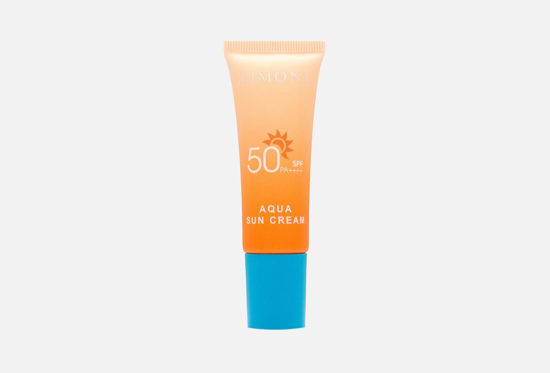 Aqua Sun Cream. 25 мл