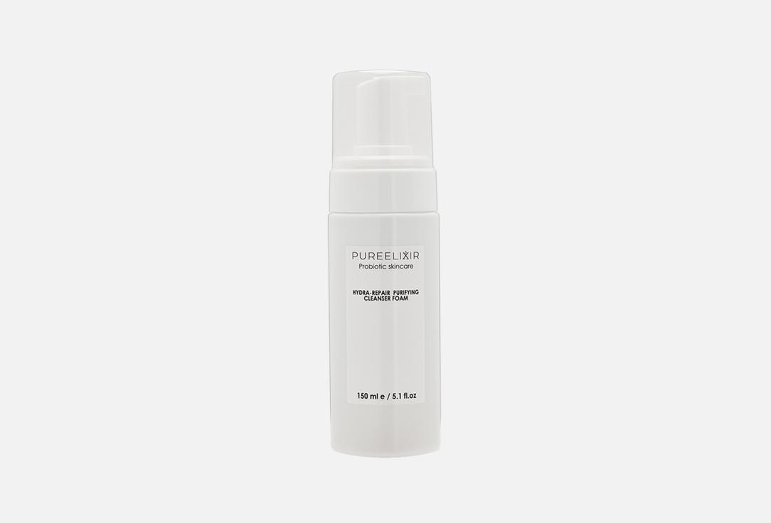 PUREELIXIR | HYDRA-REPAIR PURIFYING. 150 мл