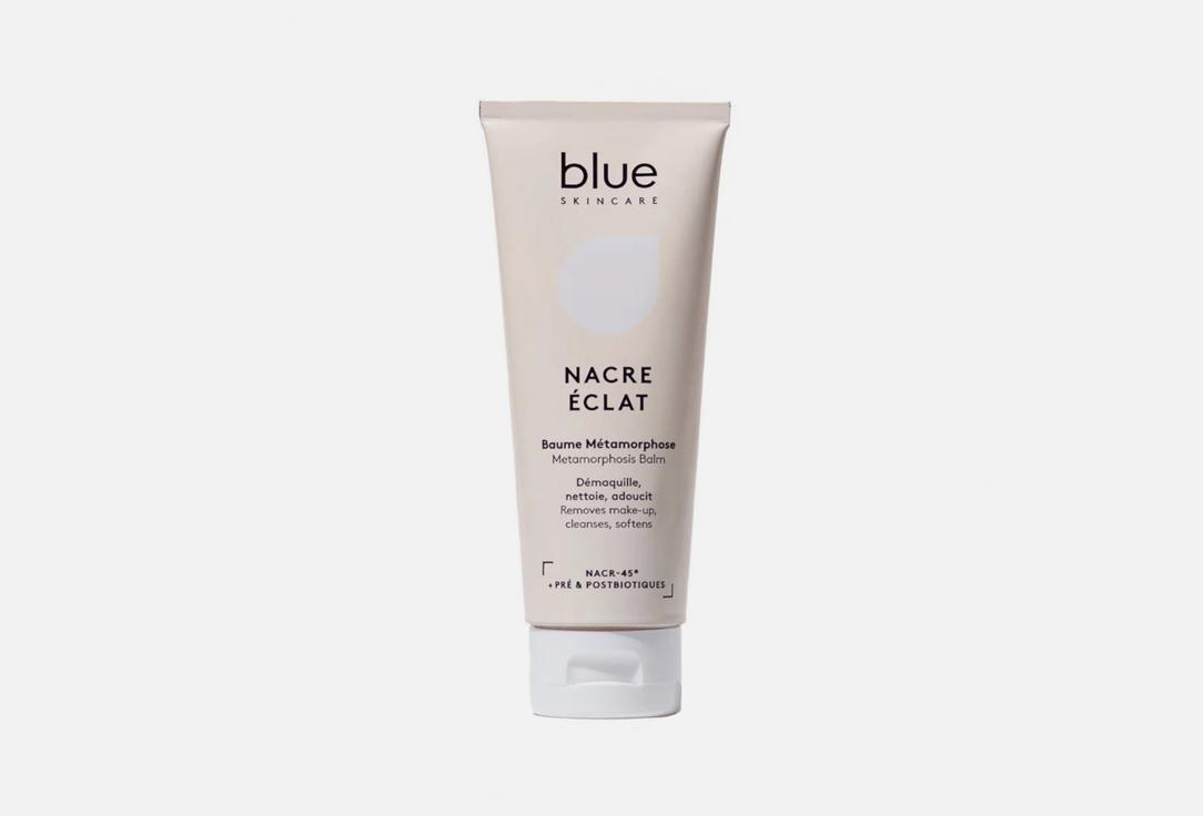 BLUE SKINCARE | Nacre eclat metamorphosis balm. 125 мл