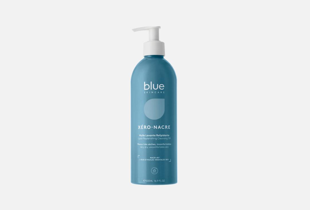 BLUE SKINCARE | Xero nacre lipid-replenishing. 500 мл