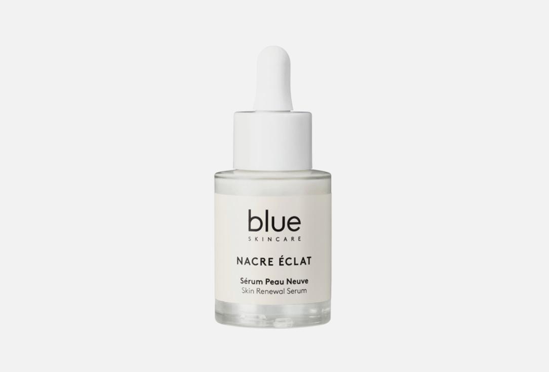 BLUE SKINCARE | Nacre eclat skin renewal serum. 30 мл