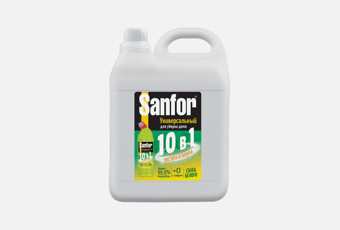 Sanfor | Lemon freshness, 10 in 1. 5 л