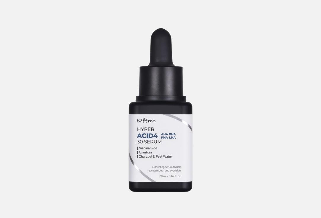 Hyper acid4 aha bha pha lha 30 serum. 20 мл