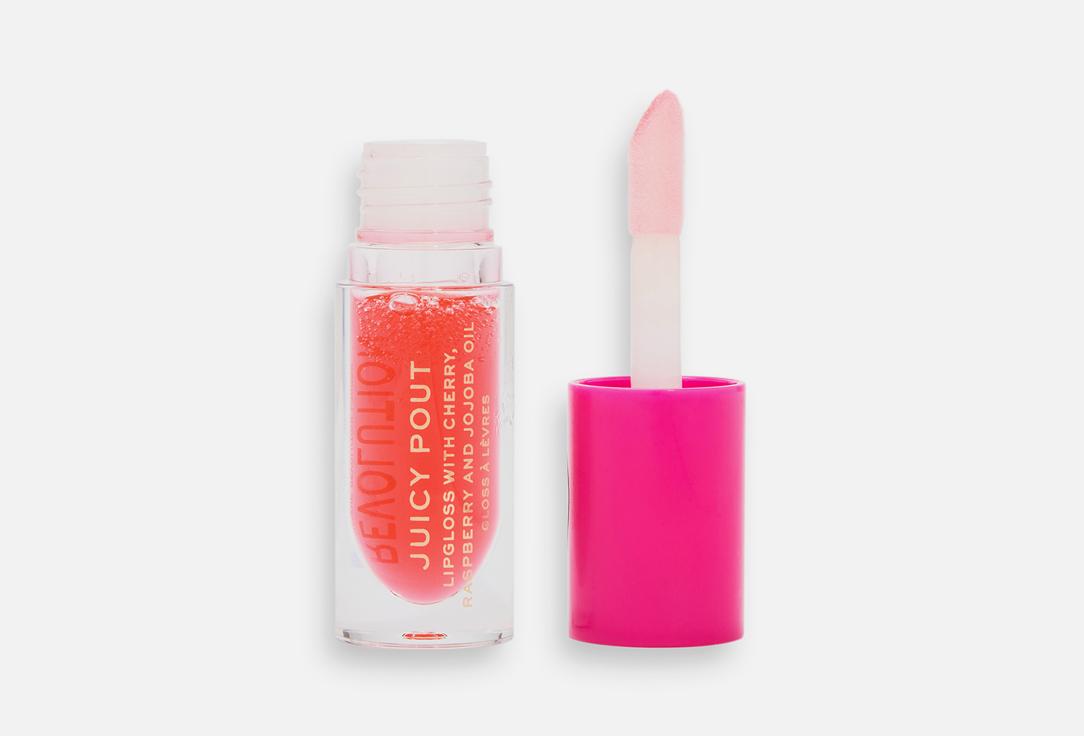 Juicy Pout. Цвет: Grapefruit