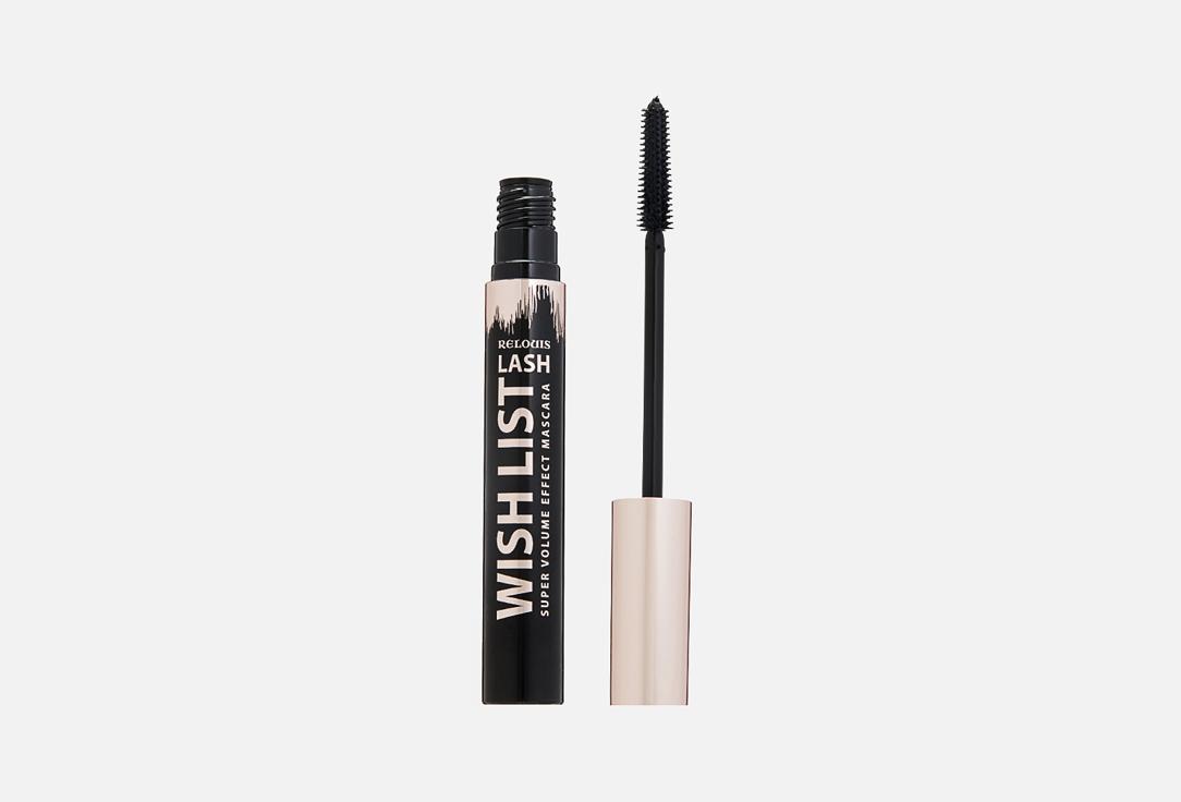 Lash Wish List. Цвет: Черная