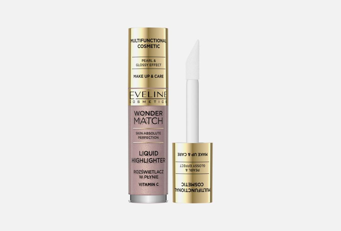 WONDER MATCH LIQUID HIGHLIGHTER WITH VITAMIN C. Цвет: Rose