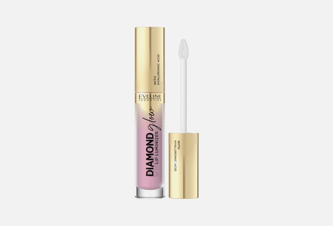 DIAMOND GLOW LIP GLOSS WITH HYALURONIC ACID. Цвет: 02, Dusty rose